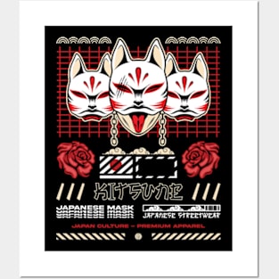 Japanese Kitsune Posters and Art